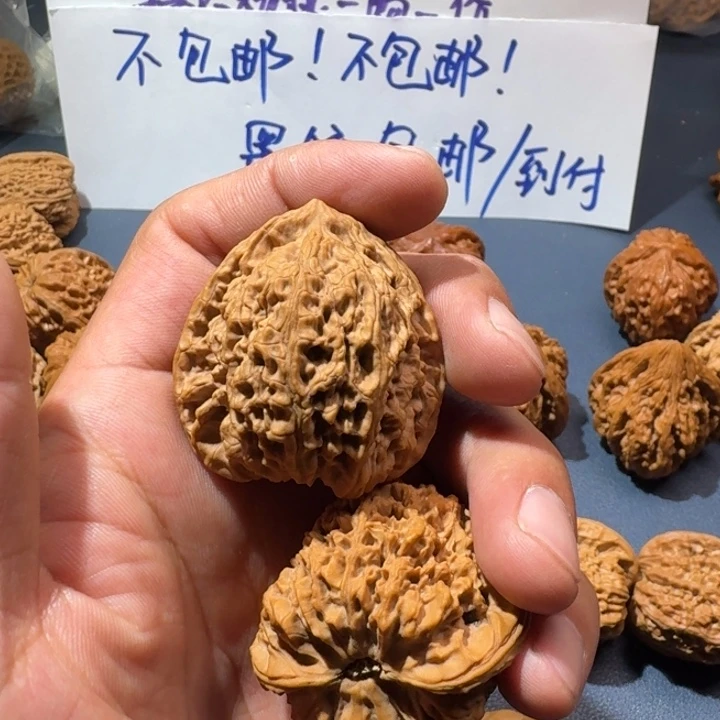 文玩核桃吊坠幸***闪南疆