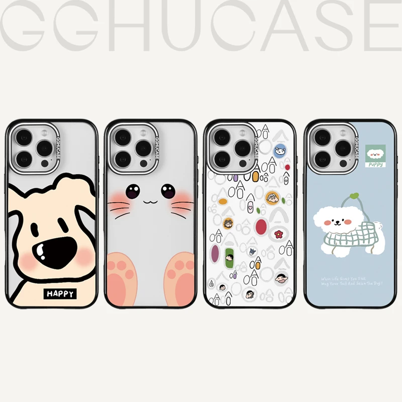 乖乖虎原创套边大鼻子狗狗适用苹果iPhone16promax可爱15手机壳