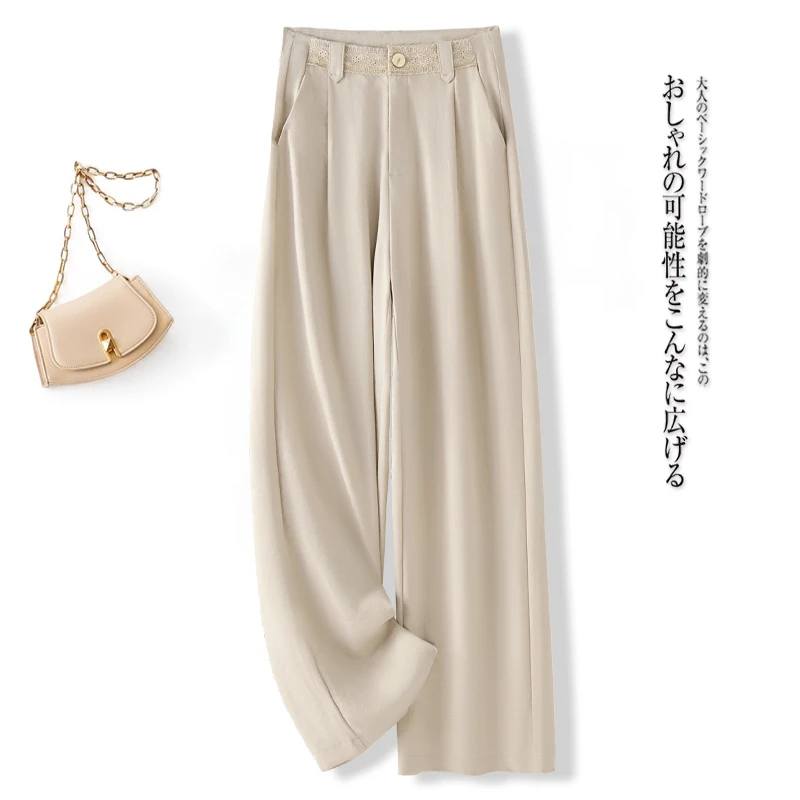 亚麻阔腿裤女春夏2025新款高腰宽松显瘦垂感百搭休闲窄版直筒裤子