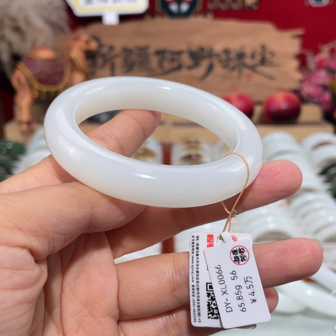 未镶嵌手镯和田玉天然和田玉手镯 宽13 56圈
