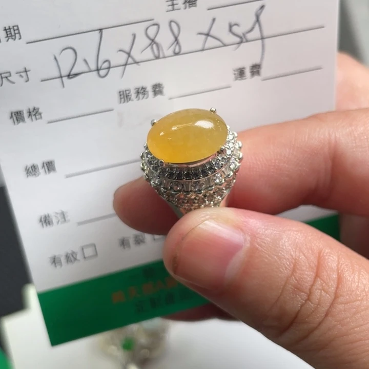 未镶嵌戒指翡翠缅甸天然翡翠