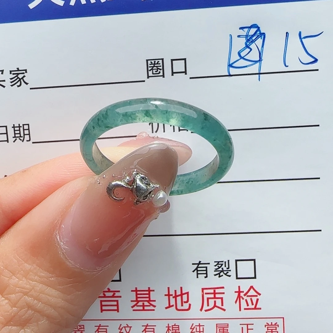 未镶嵌戒指翡翠翡翠