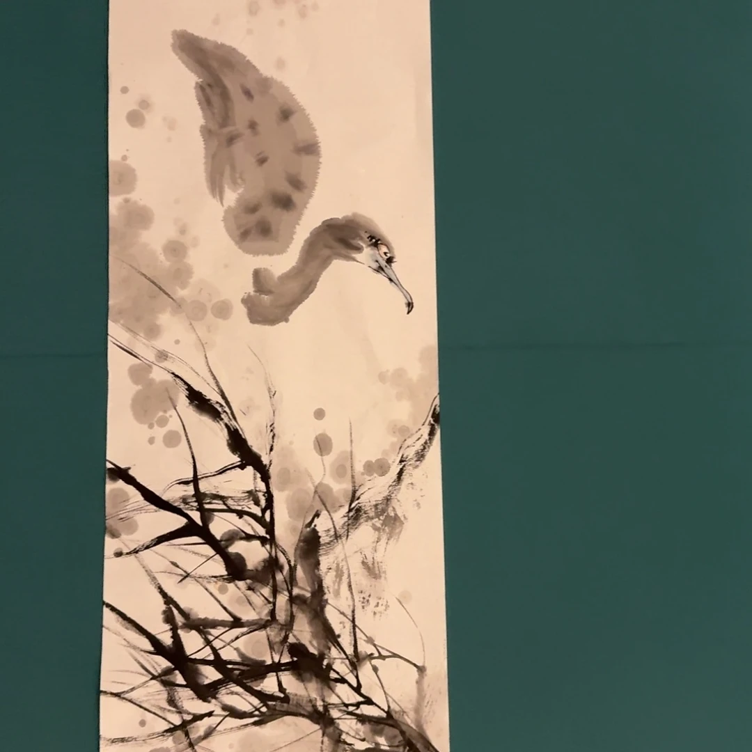 国画国画作品一幅作品