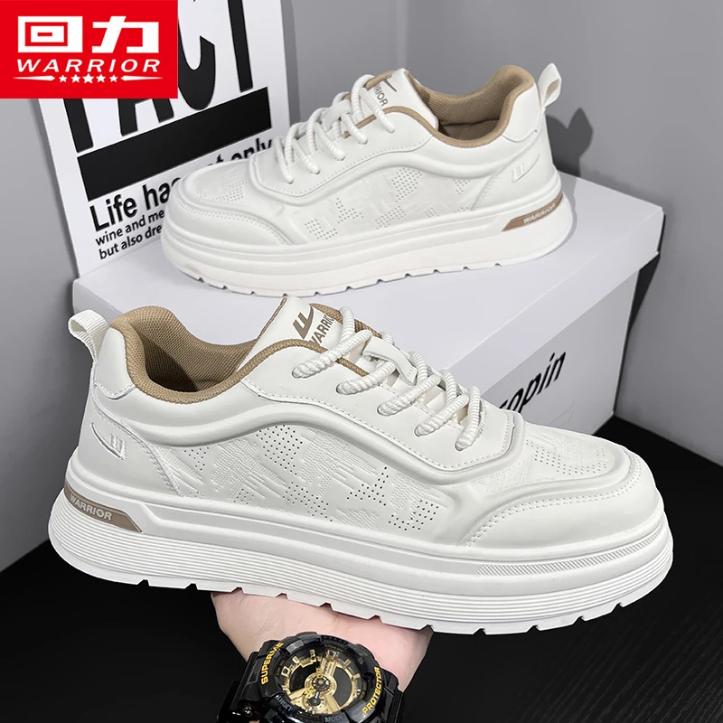 回力男鞋空军小白鞋2025冬季新款百搭增高软底男士休闲板鞋子男款