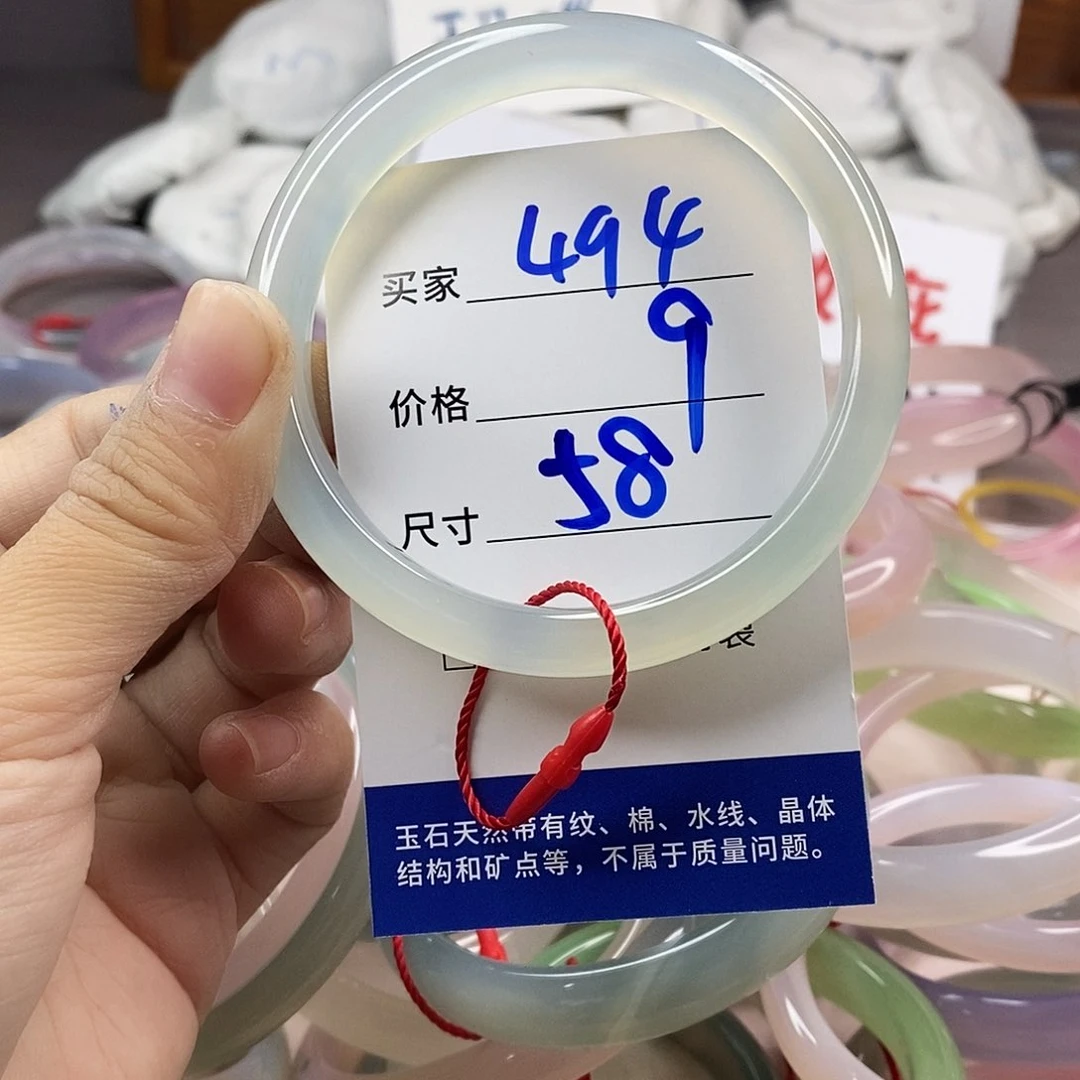 手镯玛瑙/玉髓未镶嵌494
