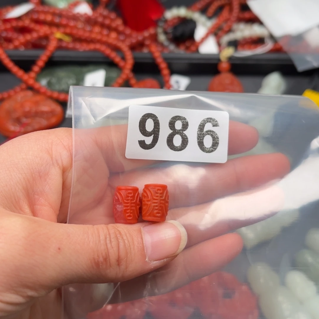 南红玛瑙珠宝奇石未镶嵌飞***?