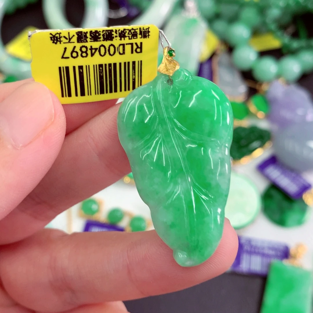 吊坠(不含链)18K金镶嵌翡翠