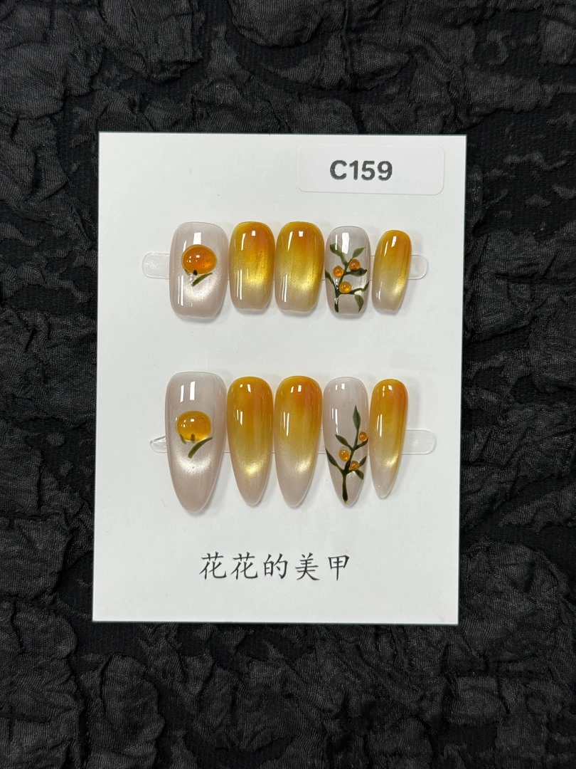 【C159】十几种甲型/自产自销/高级感高颜值不撞款小众纯手工穿戴甲