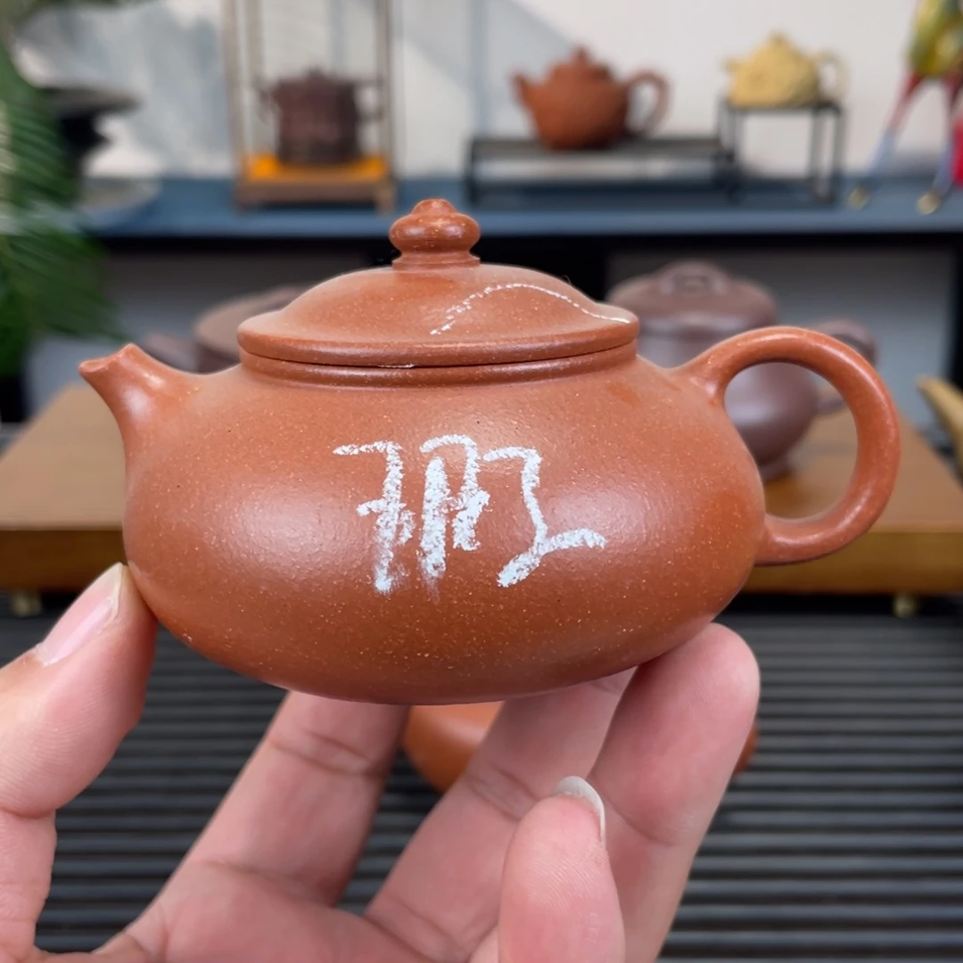 茶壶紫砂微瑕紫砂壶
