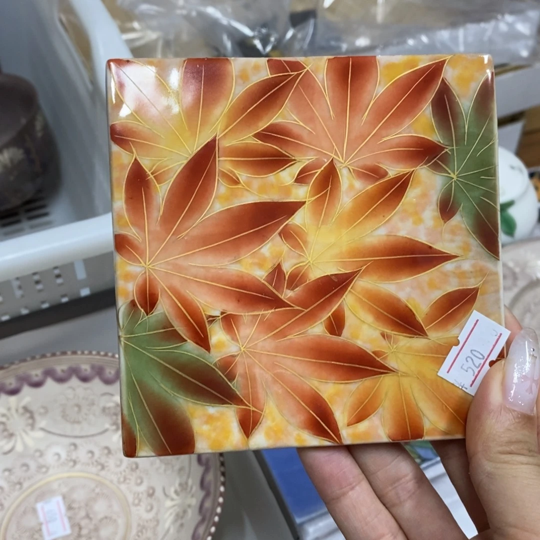 10.5 厘米——小杨瓷器甄选