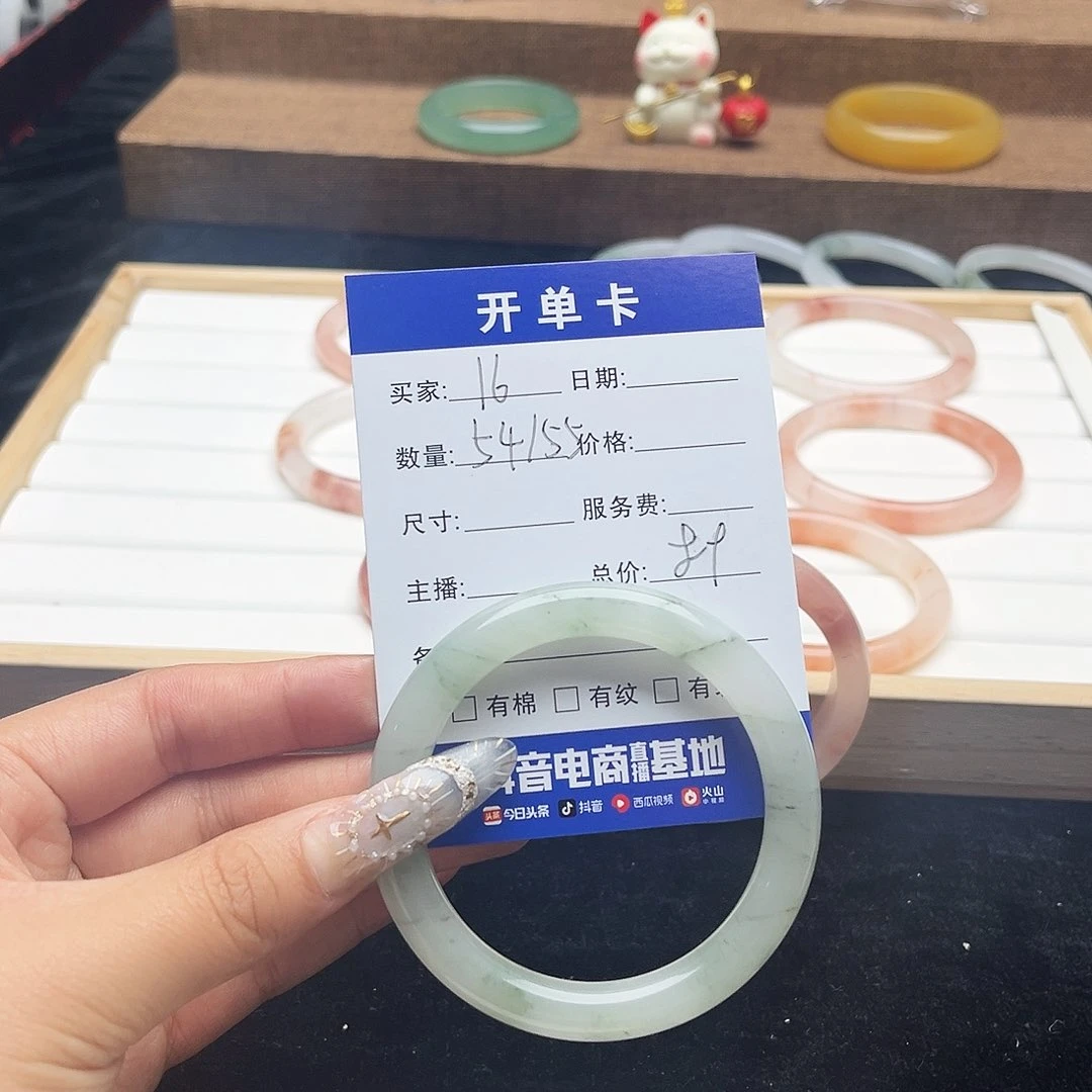 未镶嵌手镯石英质玉h16
