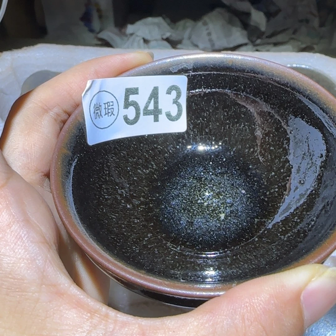 吴***姐茶盏福建盏茶器瑕疵