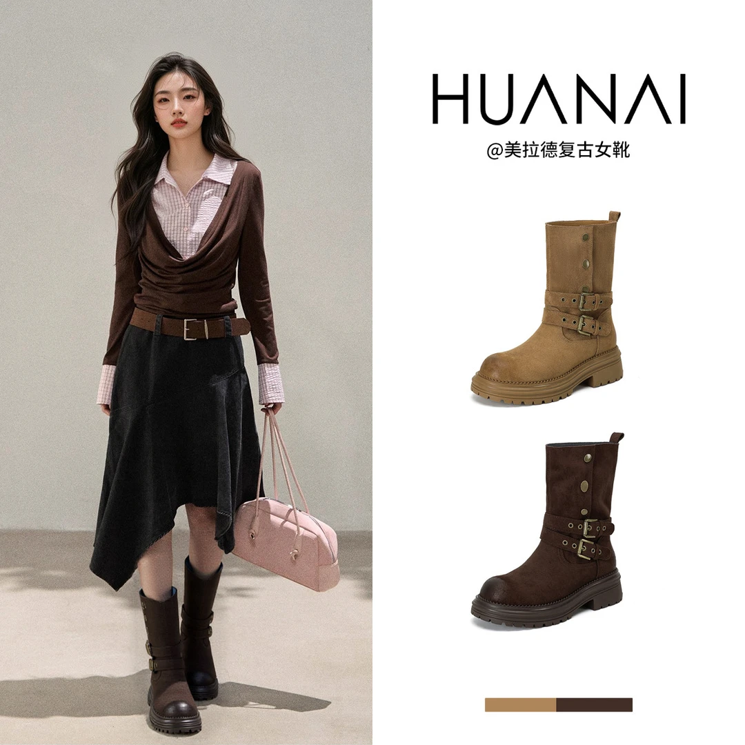 华耐厚底短靴女西部靴2025秋冬新款小个子增高复古美拉德马丁女靴