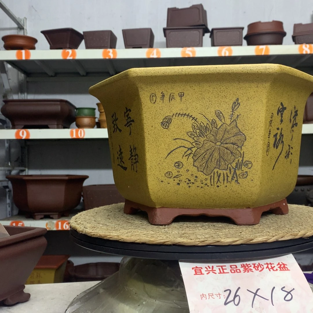 紫砂花盆宜兴紫砂花盆包邮