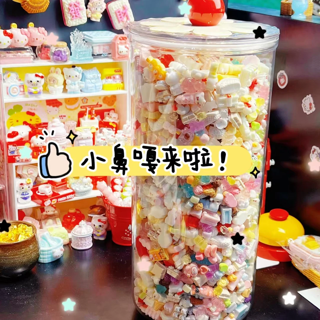 小鼻嘎来啦!mini款KT微缩树脂奶油胶饰品手工配件