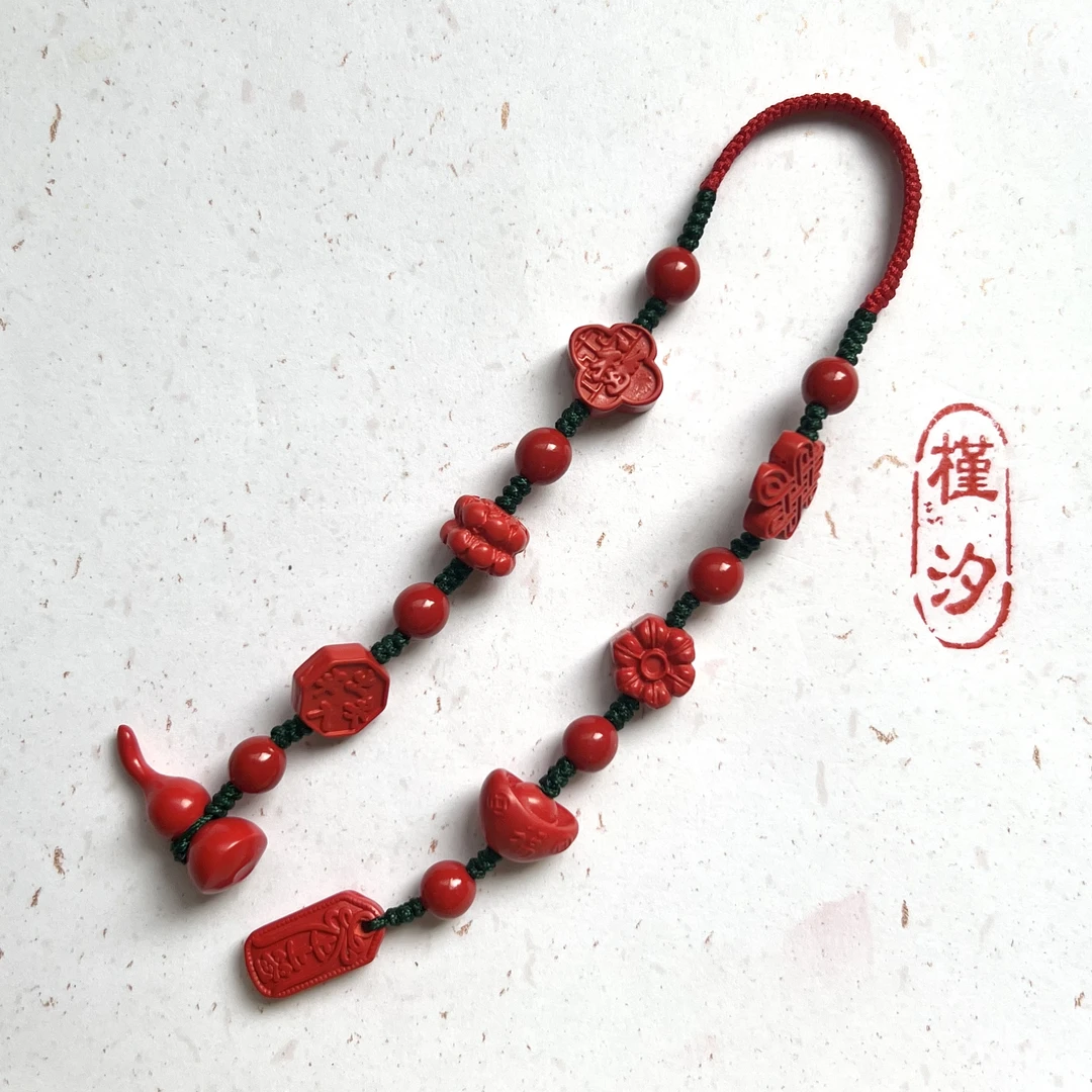 合金吊坠 朱砂多宝包挂挂件