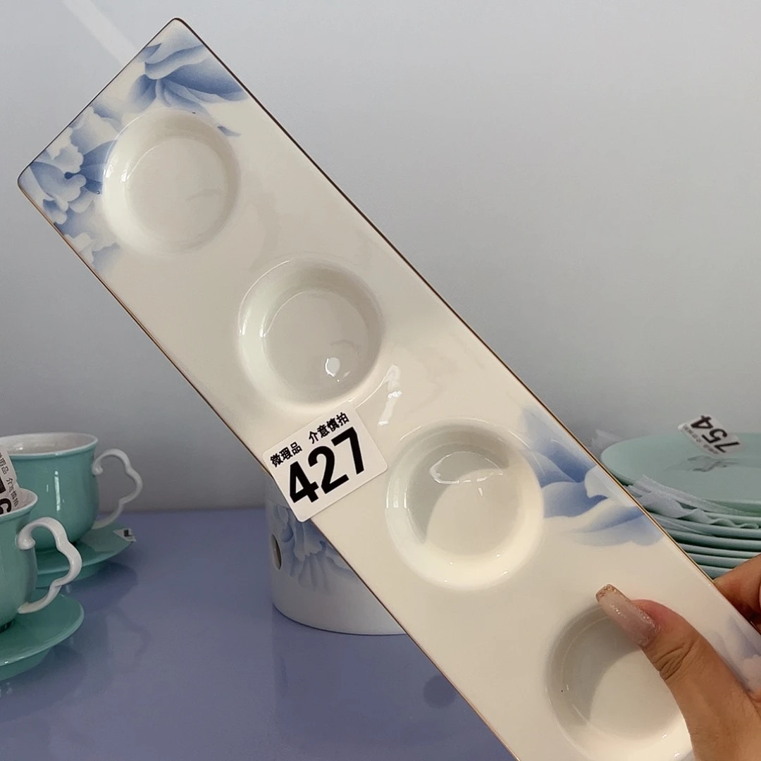 瓷片427 全场微瑕介意慎拍