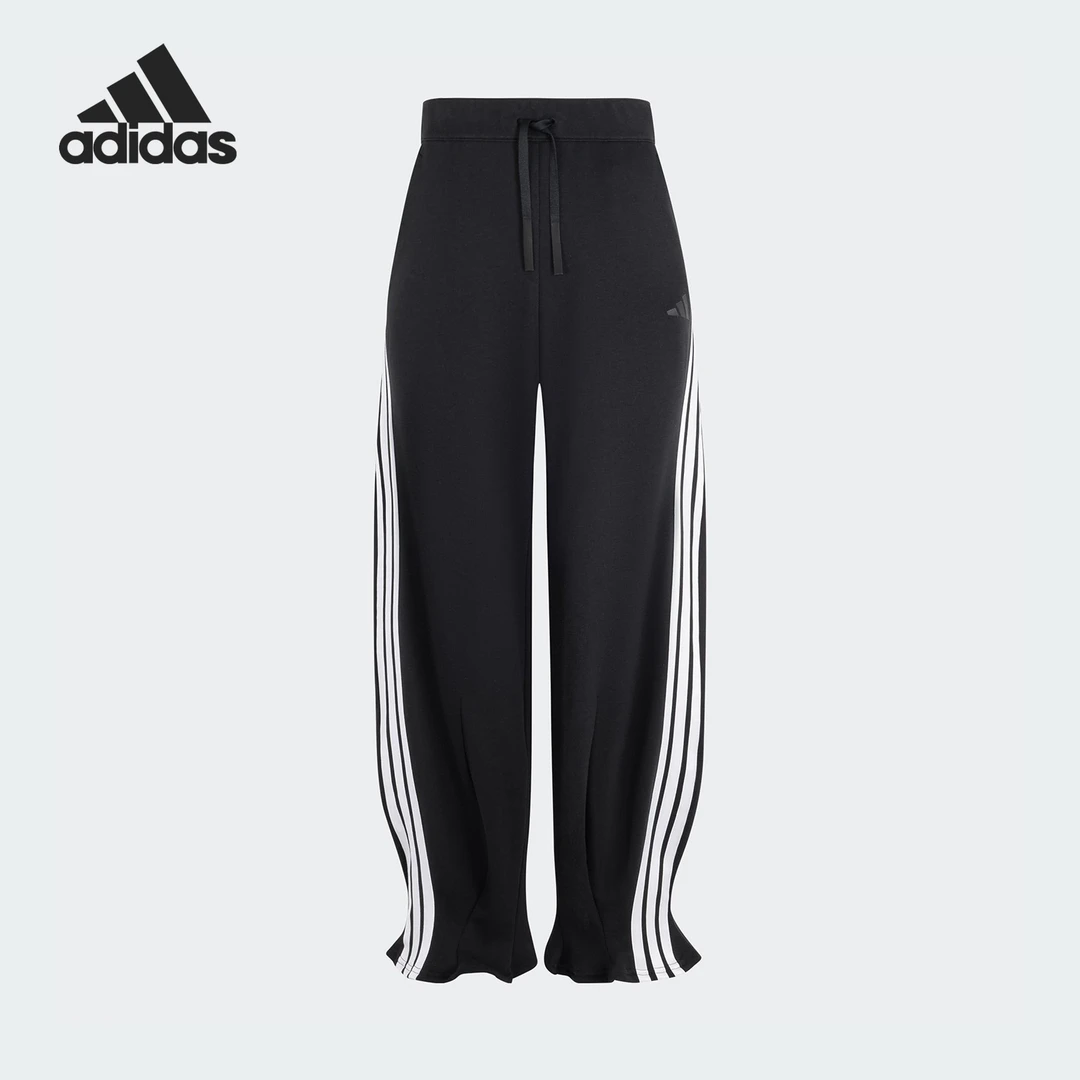 Adidas/阿迪达斯正品2025新款女士宽松户外运动花苞裤KC4002