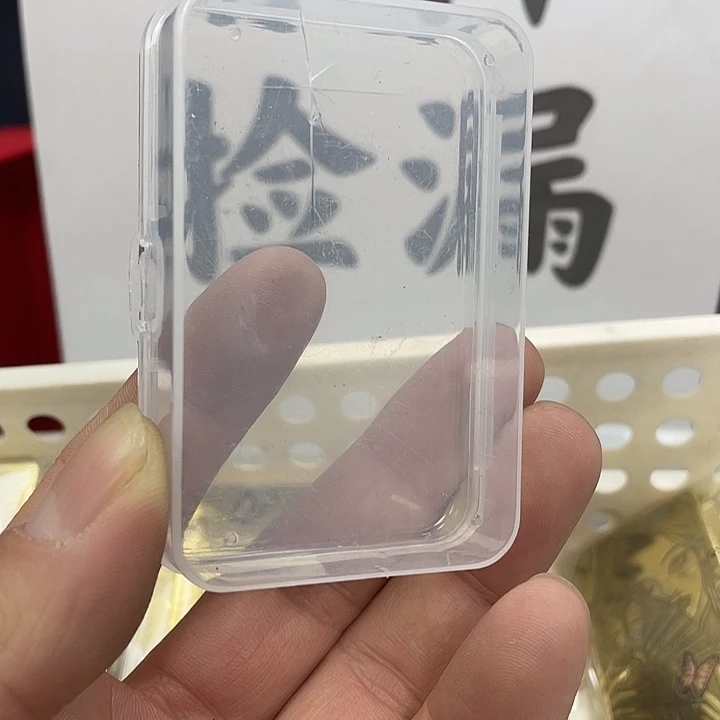 哦哦哦哦哦哦哦哦哦哦哦