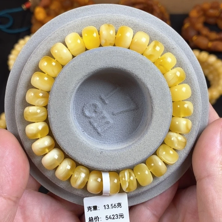 琥珀珠宝奇石未镶嵌10.0俄料精工金白