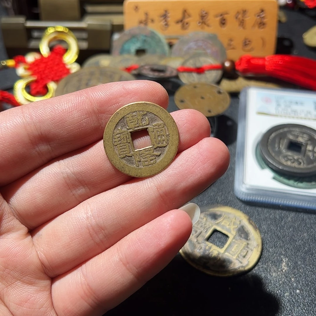 Diy钥匙扣竞拍商品