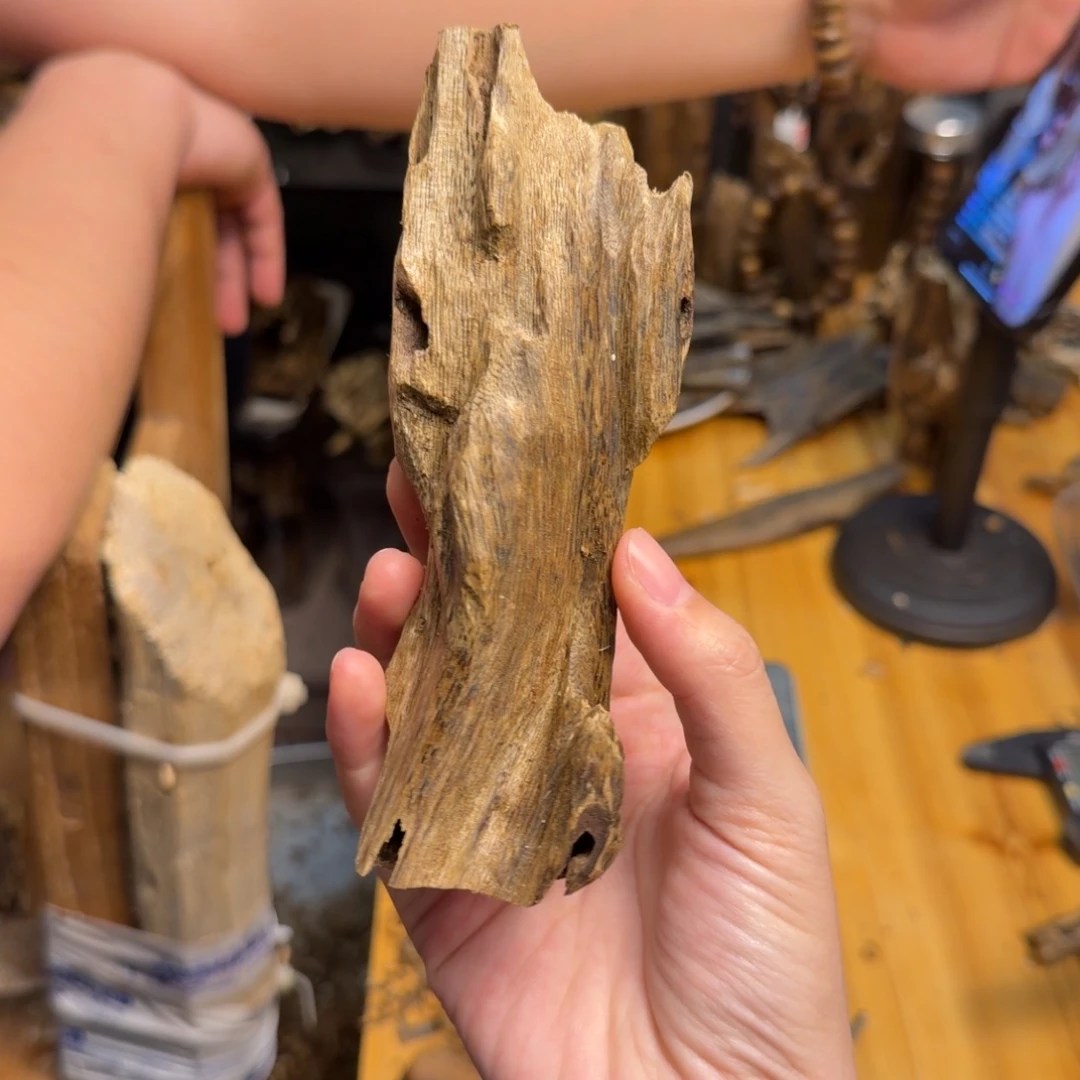 沉香沉香碎屑白棋块料42克