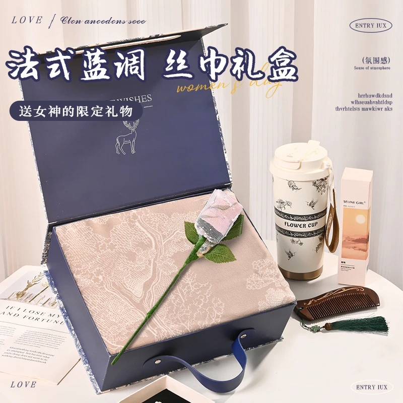 母亲节礼物送妈妈老师生日礼物丝巾礼盒装公司送员工实用伴手礼