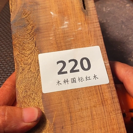 。***么紫檀木料一手货源