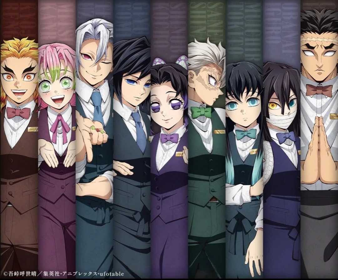 【薯条专属】鬼灭之刃酒保抽sang 一期二期 未成年禁止下单默认代拆