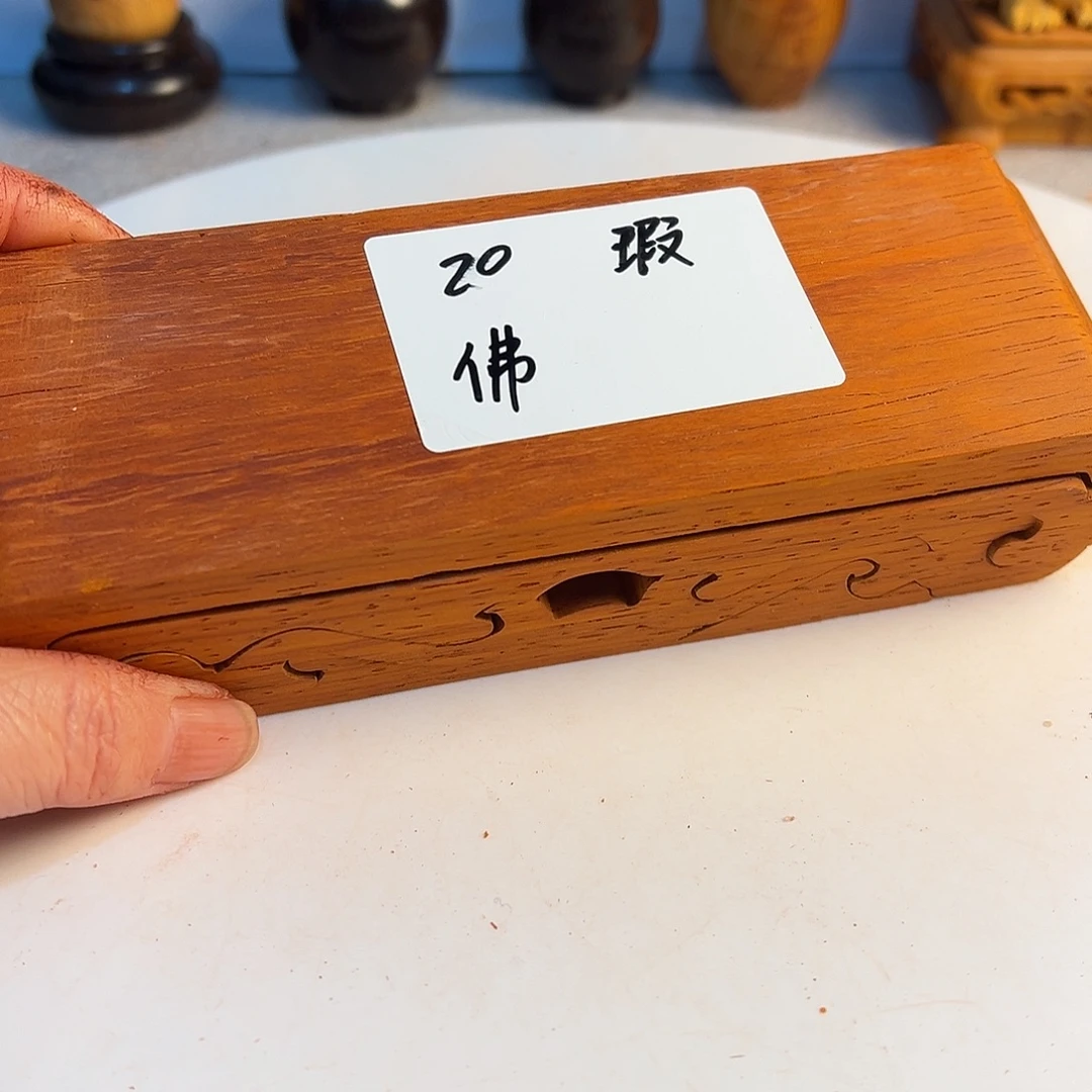 佛***下非洲紫檀（红花梨）