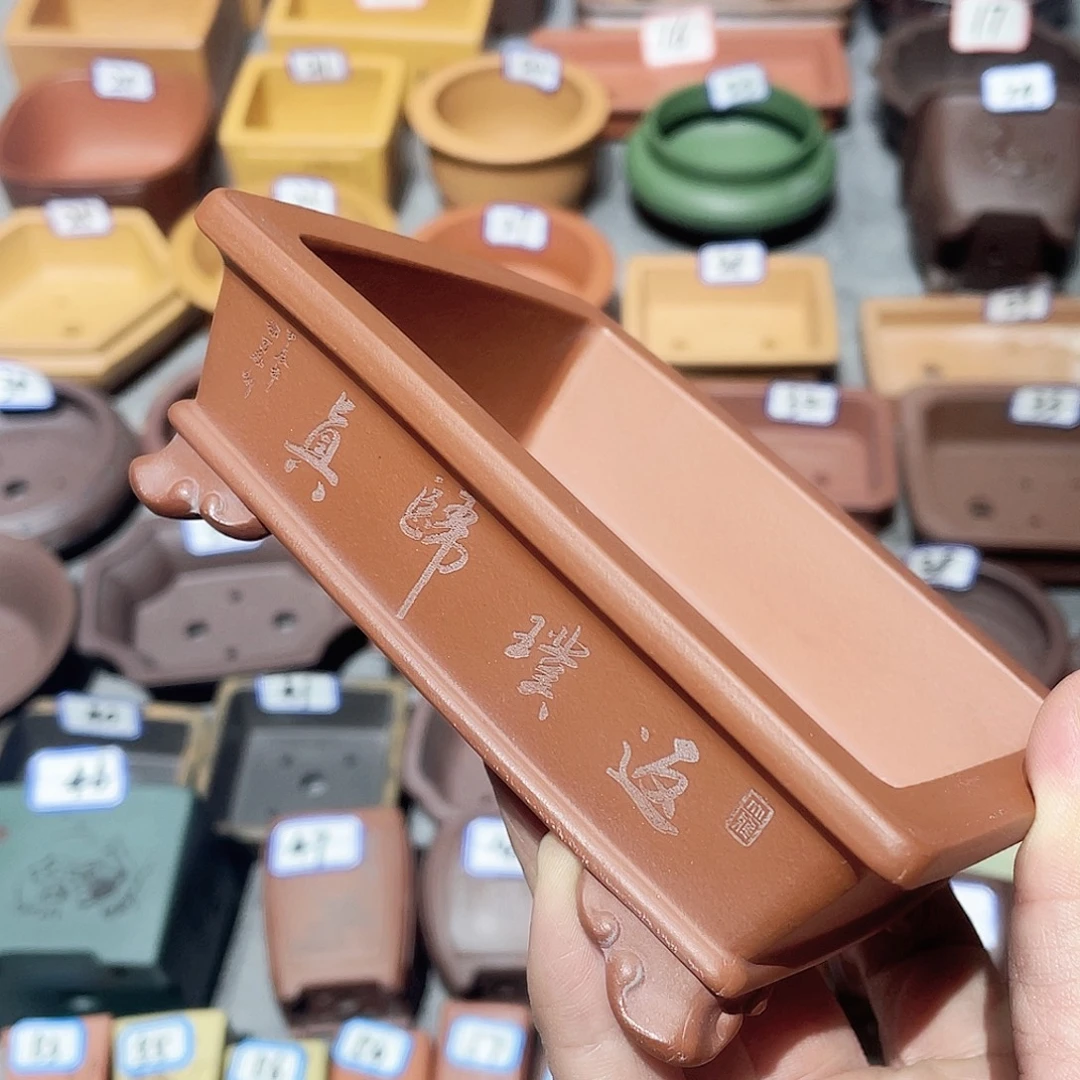 紫砂小铺11*9*3cmmmm