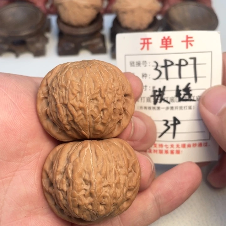 吊坠文玩核桃核桃