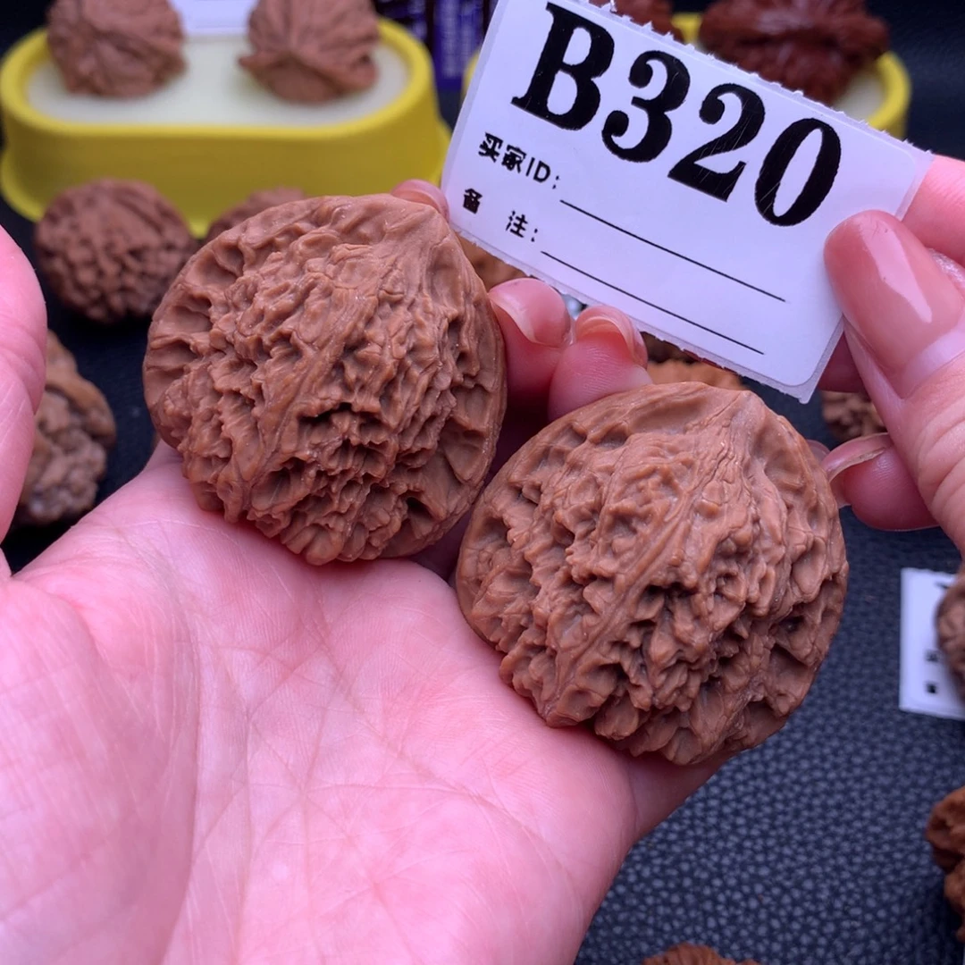 吊坠文玩核桃南疆石320链接44尺全品