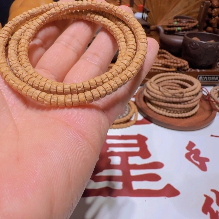 吊坠柏香籽/百香籽药片