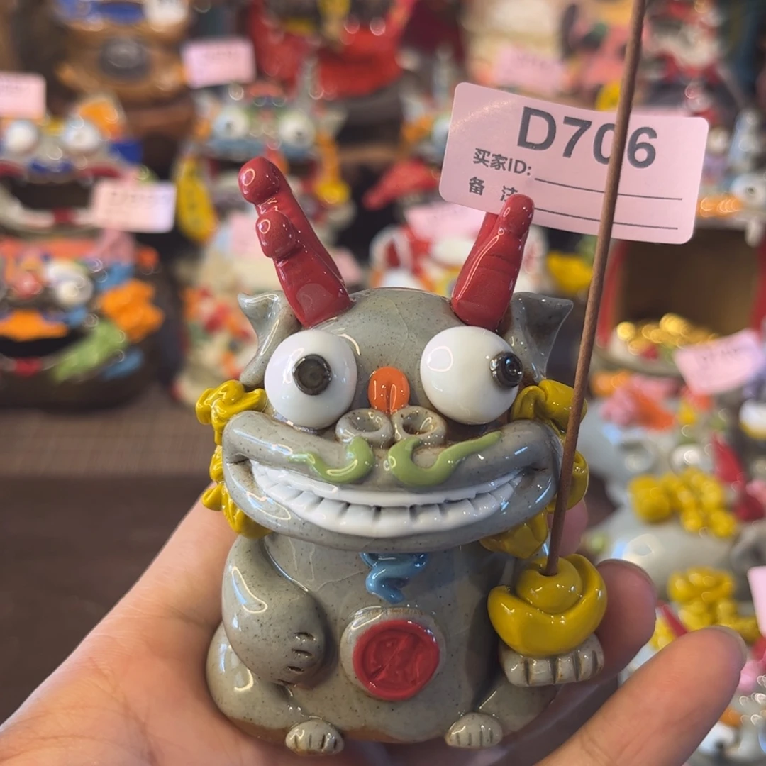 泥塑纯手工茶宠摆件