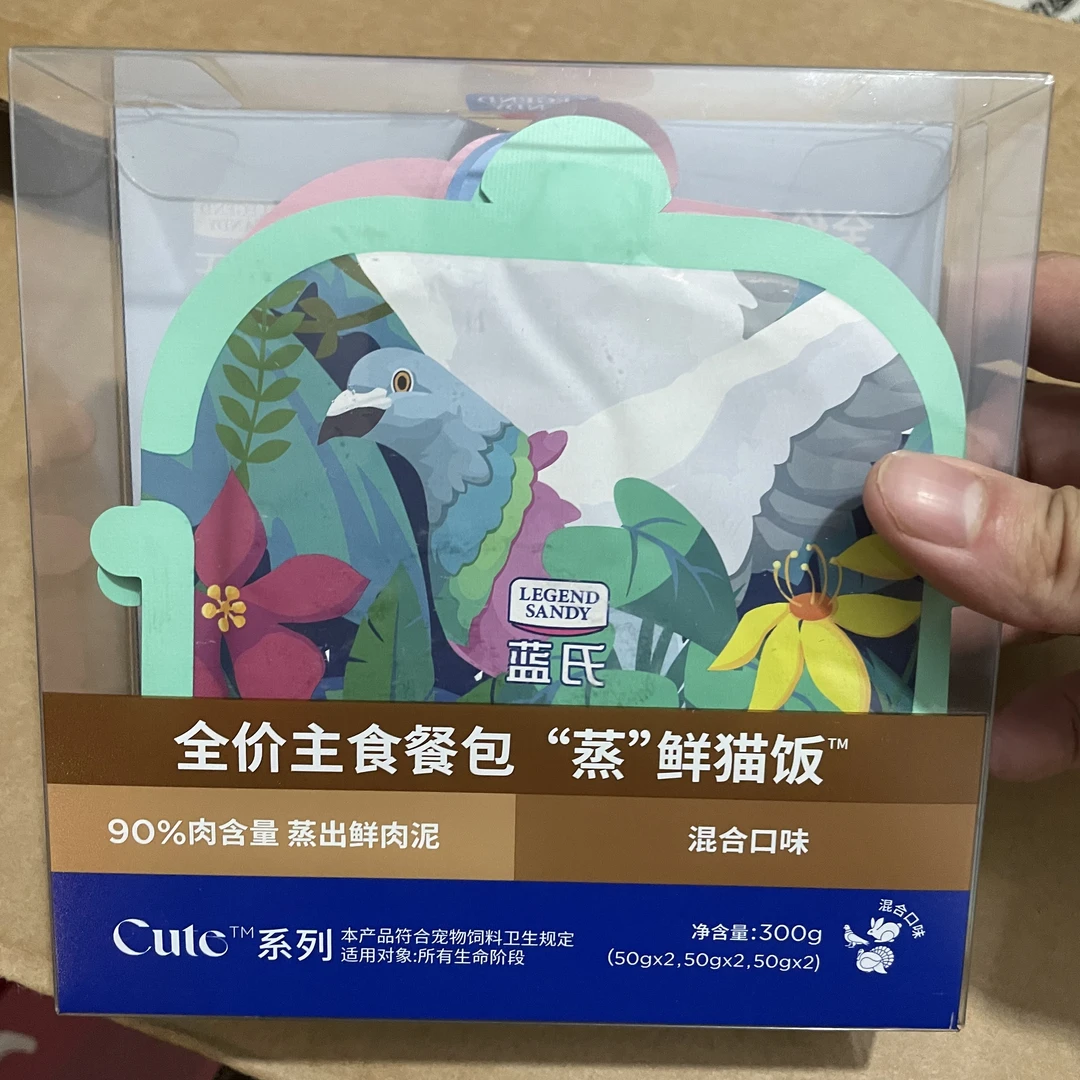 蓝氏主食餐包蒸猫饭 全价湿粮包成幼猫罐头补水湿主粮零食猫粮罐