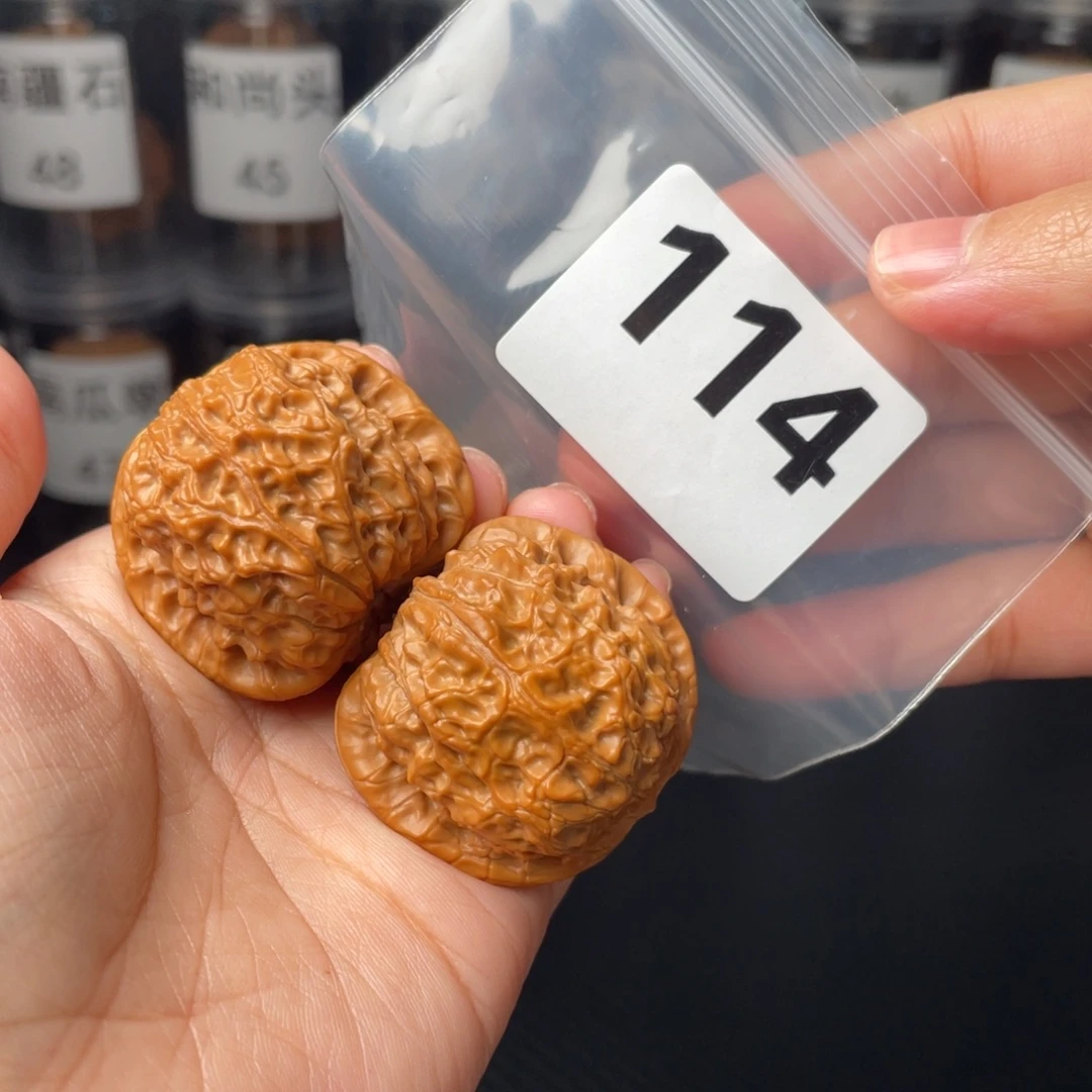 旭***夕文玩核桃把件38血麒麟