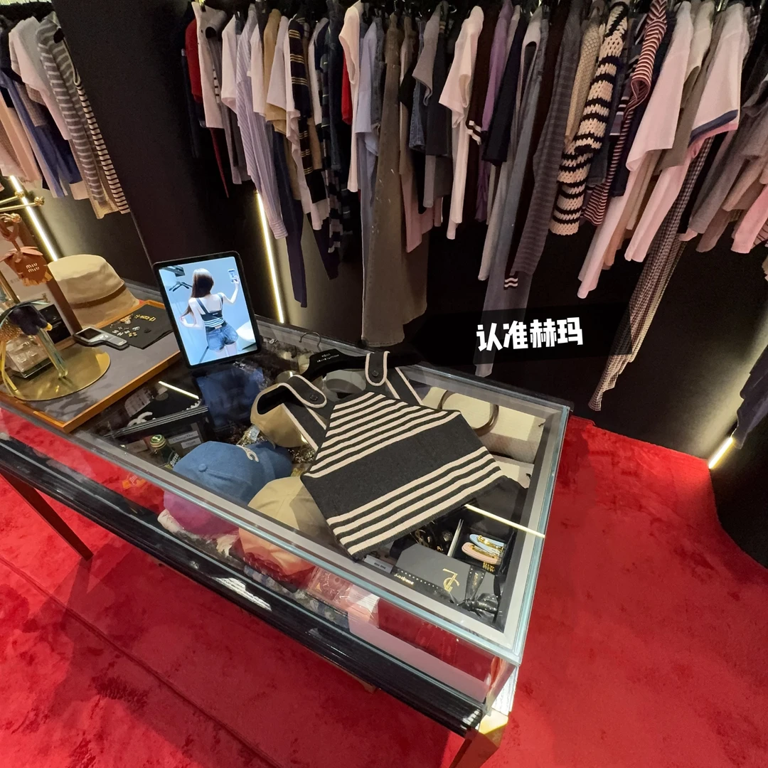 认准赫玛 25 Upcycled系列条纹针织背心#1520上新