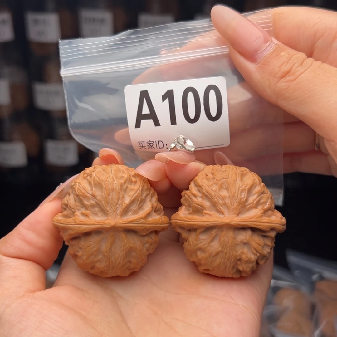 阿***啊吊坠文玩核桃宫灯
