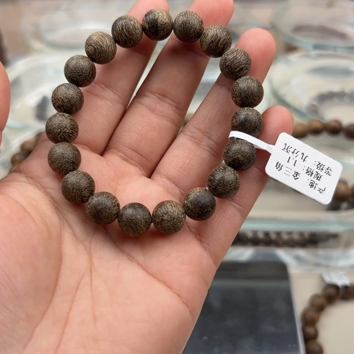 沉香手串金三角1.1九分沉