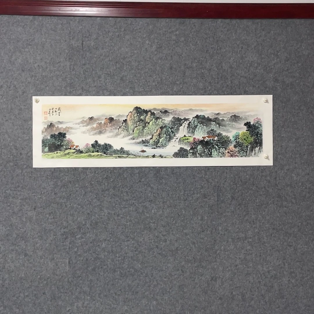国画四尺对开138.35画芯 捡漏