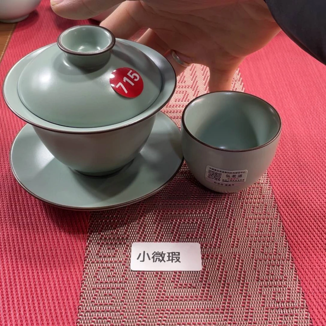 瓷片。。。。。。。。。。。。。。。。。。