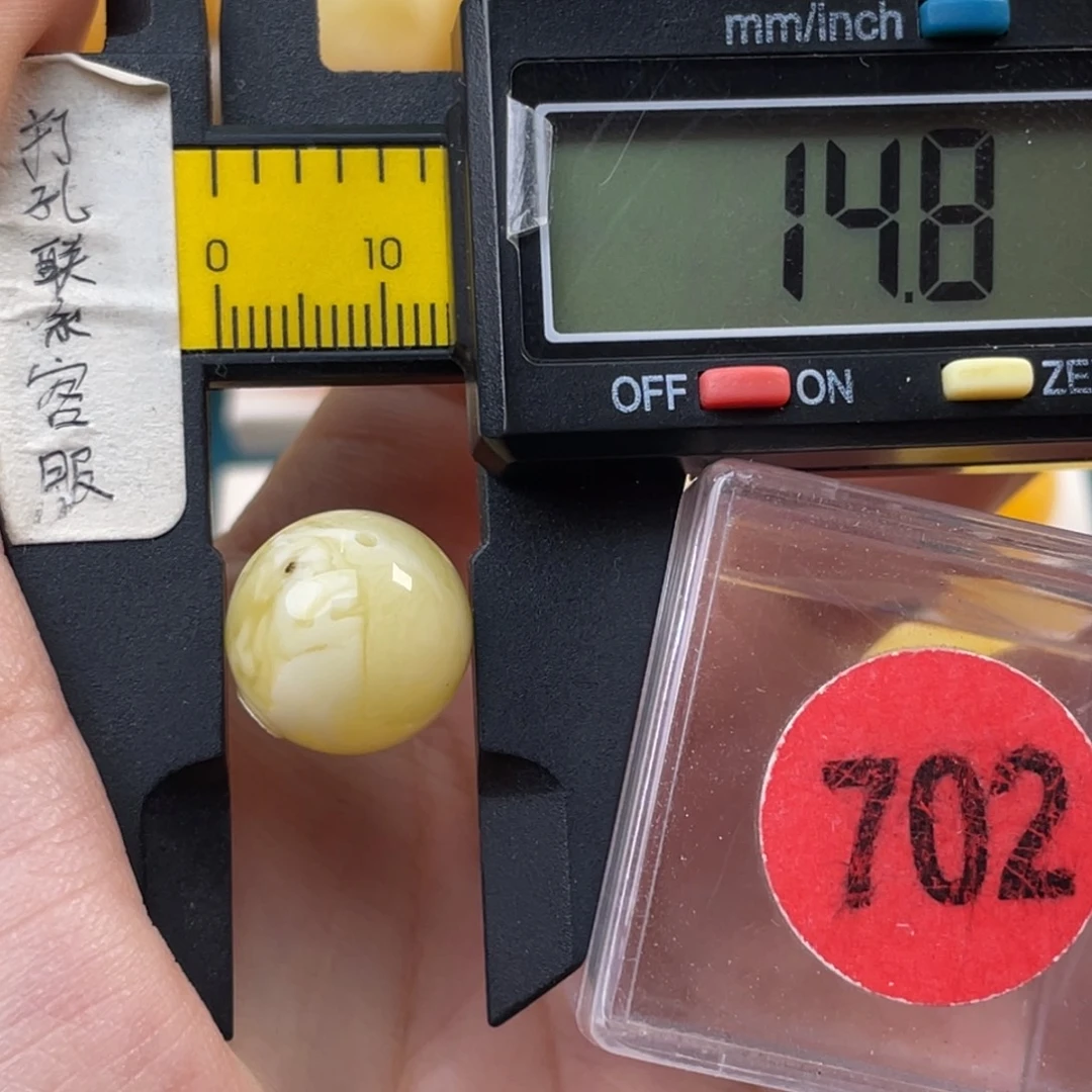 蜜蜡未镶嵌珠宝奇石微瑕