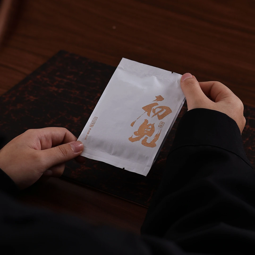 喜物初见白茶2018年寿眉袋装密封袋装产品
