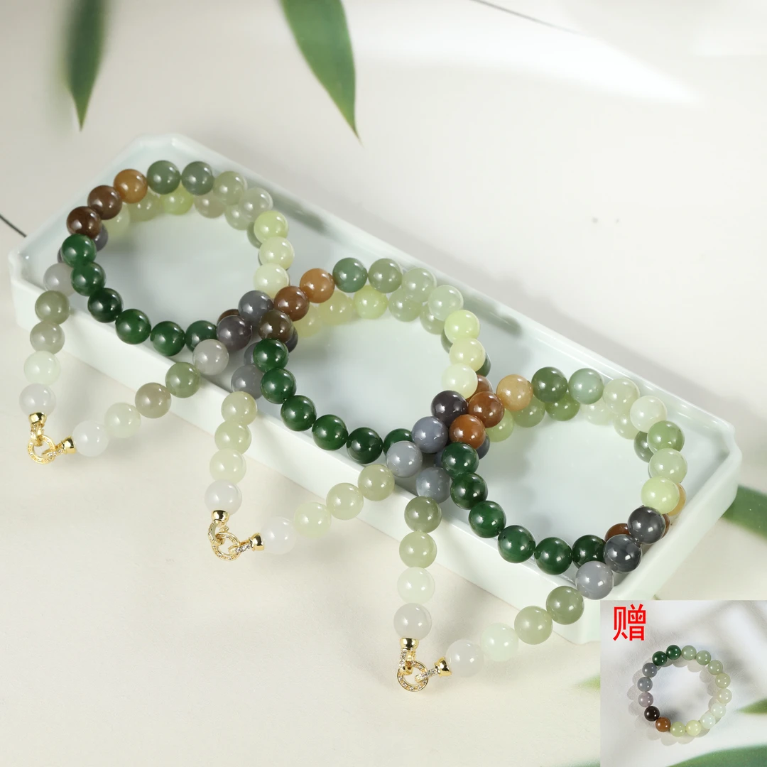 敦煌/和田玉多宝项链（多样性发其一）