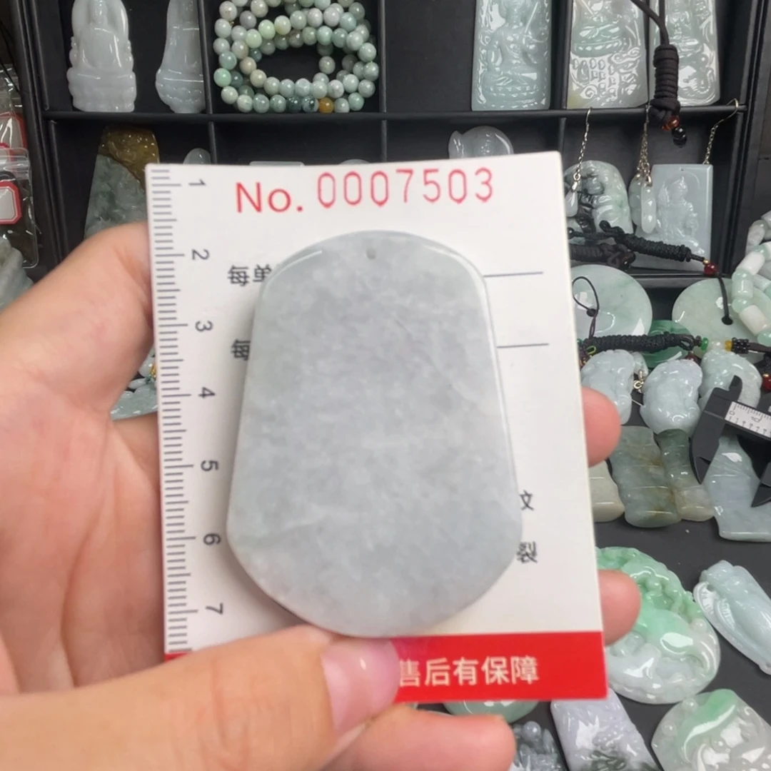 吊坠(不含链)未镶嵌翡翠微瑕