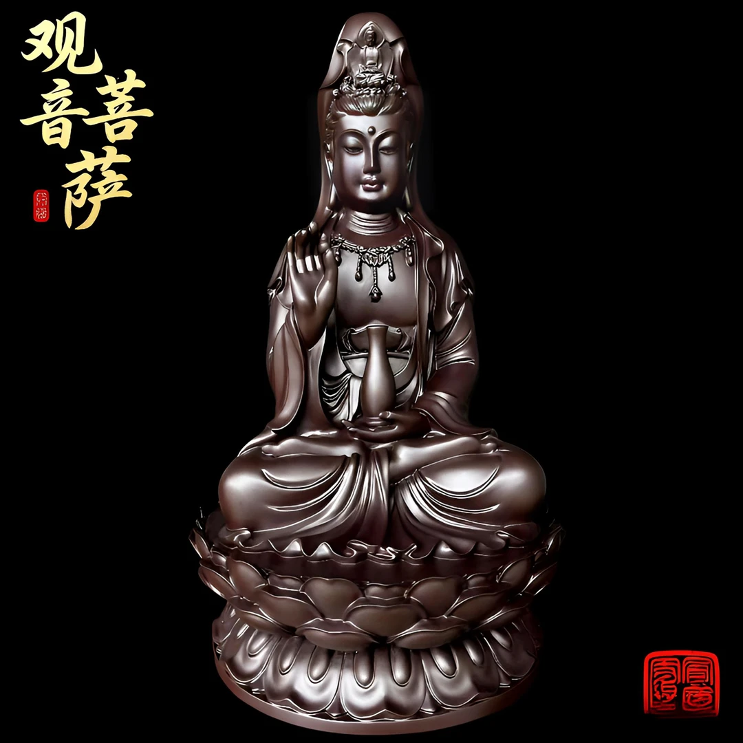 湘荟【大观音】茶禅意宠中式桌面茶宠工艺品摆件观音像