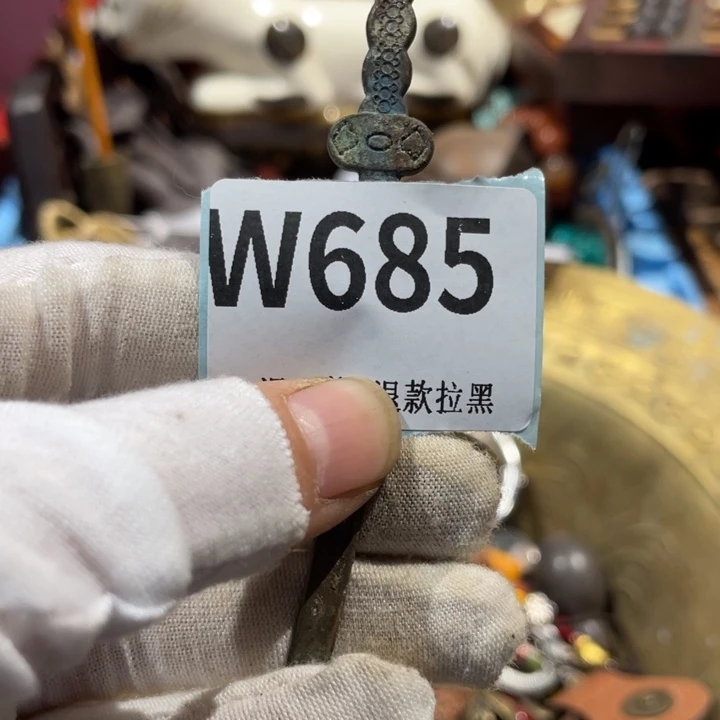 亮***瓷片二表姐直播火爆热卖