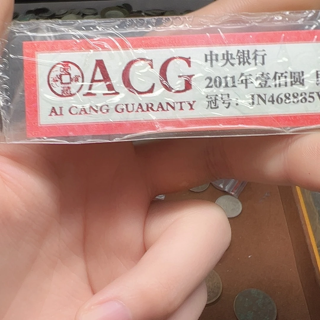 漫***¹其他普通金属75。