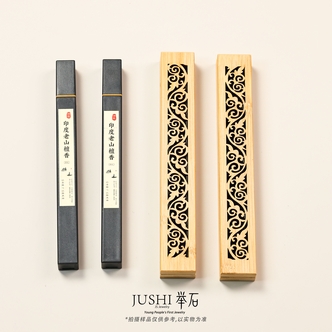 【举石臻品】TH0914-A66-116线香（一件/多样性发